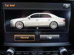 Bentley Flying Spur V8 S 2017 года